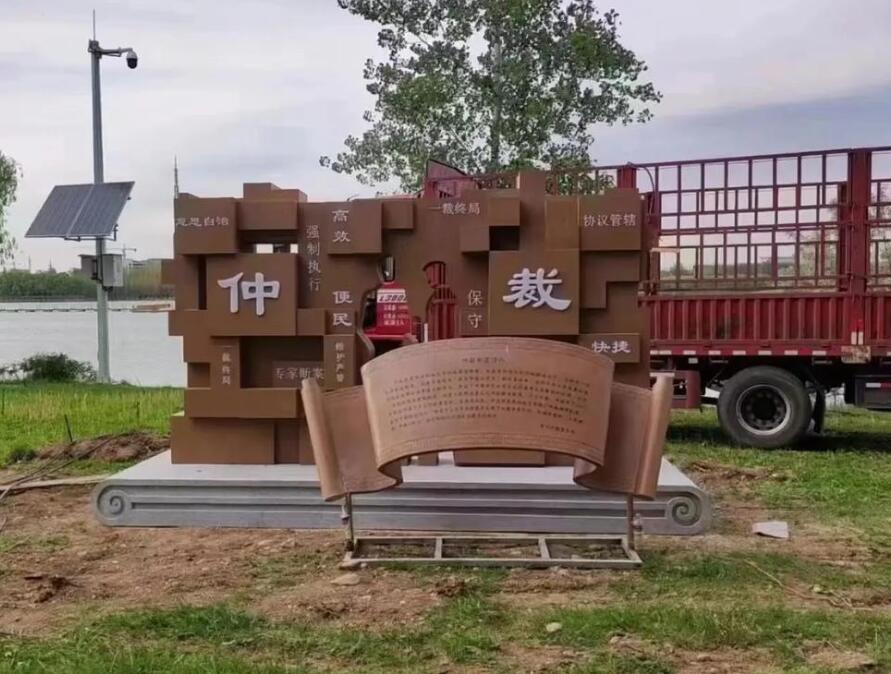 静宁耐候钢招牌
